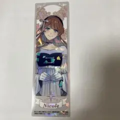 おひとり様には慣れましたので 3 特典
