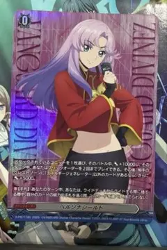 最終値下げ　ヴァンガード　ペルソナシールド　西塔ミコト版 最終値下げ ヴァンガード ペルソナシールド 西塔ミコト版 | Mercari