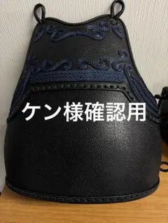 Item thumbnail for item c357a3ba-5026-4624-b108-910e2dd9ce36