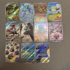 ブラックボルト　ホワイトフレア　ロケット団の栄光　AR11枚まとめ売り