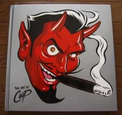 2025年最新】ロウブロウアートの人気アイテム - メルカリ