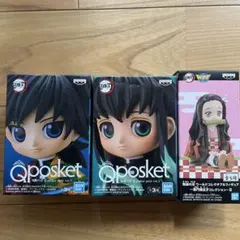 鬼滅の刃　キューポスケット　セット