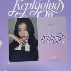 kep1er シャオティン トレカ kep1going on JUMPUP