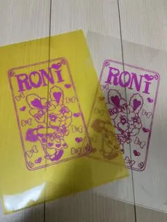 Item thumbnail for item 630c1739-0634-42e9-a41a-acb17bab24af