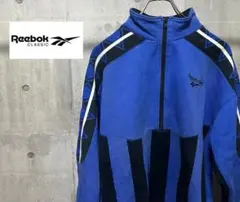 Reebokリーボック90s　ハーフジップスウェット　希少　レア
