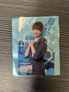 Item thumbnail for item 1617e0de-aa28-4900-acd9-ebd35bad3639