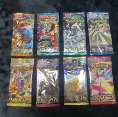 ポケモンカード 未開封パック バラパック