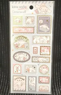 シナモロール☆切手スタイルシール☆サンリオ☆切手シール☆カミオジャパン