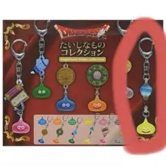 ドラゴンクエスト　だいじなものコレクション　けんじゃのいしとレモンスライム
