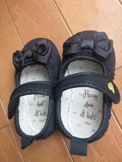 フォーマルシューズ 13cmサイズ