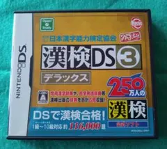 Item thumbnail for item 78c02a0d-95c0-4971-8b7d-c3bf0c987090