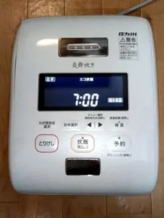 2026年最新】象印 炊飯器 炎舞炊き nw-kb10の人気アイテム - メルカリ