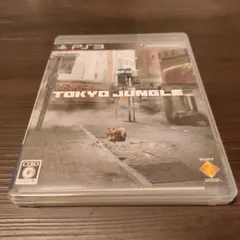 トーキョージャングル TOKYO JUNGLE