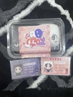 韓国BL JINX ジンクス もち 人形 ぬいぐるみ 団子