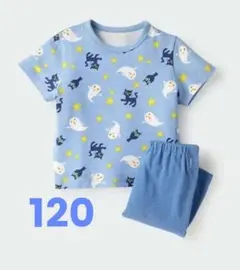 未開封　UNIQLO　ねないこだれだ　せなけいこ　ドライパジャマ　120cmのサムネイル