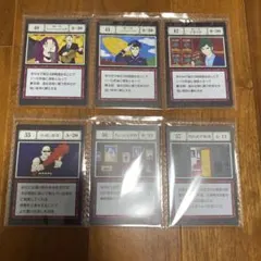 ハンターハンター1番くじ指定ポケットカード