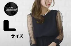 apart by lowrys　パーティドレス　フォーマル　フレア　ミモレ丈