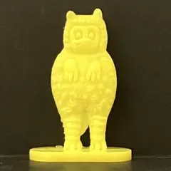 Item thumbnail for item 49f4a2a8-28e8-47fe-a3c3-c9bdb4ecc687