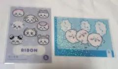 ちいかわキラキラクリアカードコレクションガム