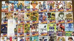2026年最新】アオアシ 全巻の人気アイテム - メルカリ