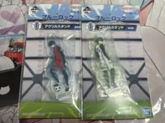 ブルーロック 一番くじ アクリルスタンド 糸師凛 潔世一 I賞