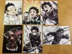 鬼滅の刃 全集中展 幕間画 ポストカード 竈門炭治郎6枚セット