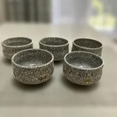 昭和感満載　貫入模様の湯飲み5個セット