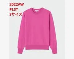 ミルキーママ様 リクエスト 2点 まとめ商品