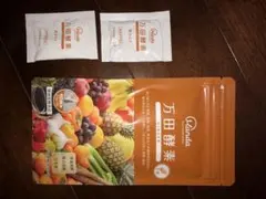 万田酵素 GINGER(ジンジャー) 試供品 2.5g×8包(20g) +2袋のサムネイル