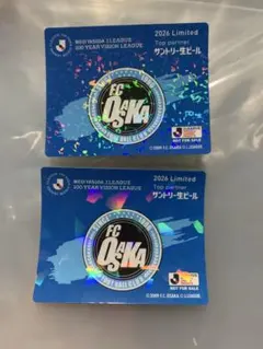 らしいごんごん様 リクエスト 3点 まとめ商品