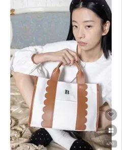 2025年最新】bibiy バッグの人気アイテム - メルカリ