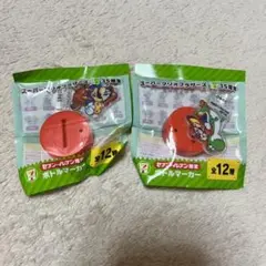 スーパーマリオブラザーズ ボトルマーカー