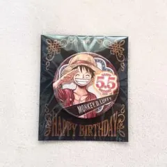 ワンピース バースデイ缶バッジ ルフィ 2019 ONEPIECE バースデー