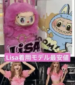 POP MART ぬいぐるみ