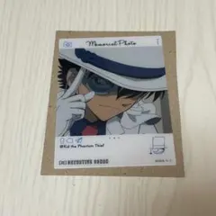 よもぎ様 リクエスト 2点 まとめ商品