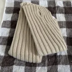 値下げ❣️ 未使用　ベージュ ニット アームウォーマー