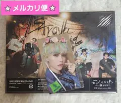 Stray Kids スキズ フィリックス Scars ソリクン