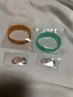 ハイキュー　ファンパーク　青葉城西　烏野　シリコンバンド