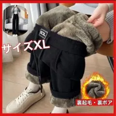 Item thumbnail for item f3a3665c-a82f-40e2-8182-e9827972586f