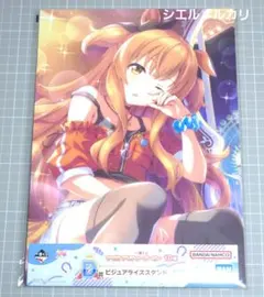 ウマ娘　一番くじ　マヤノトップガン　ビジュアライズスタンド