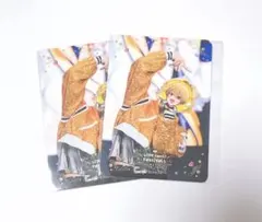 すとぷり るぅとくん E賞 トレカ