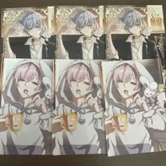 うるるん様 リクエスト 2点 まとめ商品