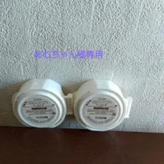 Item thumbnail for item 53e1586e-6dfc-436d-8f59-b595433a1e08