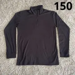 ファブリス　スキー　アンダーシャツ　ブラック　150