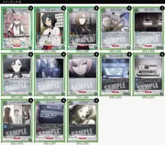ユニオンアリーナ シュタゲ Dメール デッキ