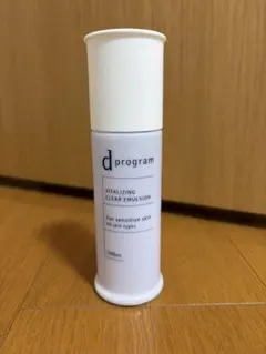 Dr BB Wash ドクターBBウォッシュ よしたぐYT Skin - メルカリ