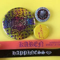Happiness セット