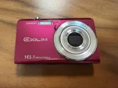 2026年最新】EX-Zs12の人気アイテム - メルカリ