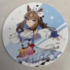 ウマ娘 ノーザンホースパーク　コラボコースター