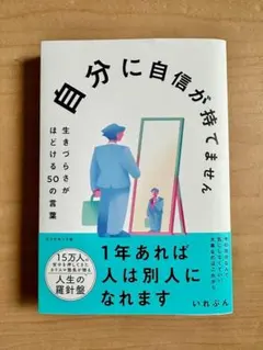 りりり様 リクエスト 2点 まとめ商品
